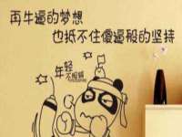 曾都区吴亨贸易店