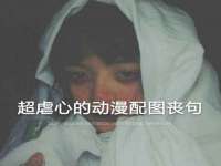 曾都区吴亨贸易店