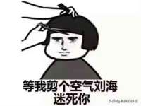 曾都区吴亨贸易店