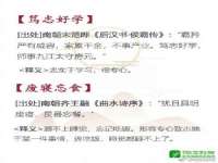 曾都区吴亨贸易店