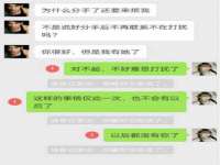 曾都区吴亨贸易店