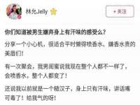 曾都区吴亨贸易店