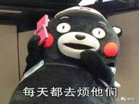 曾都区吴亨贸易店