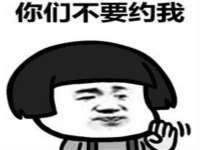 曾都区吴亨贸易店