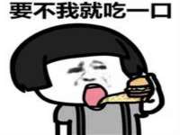 曾都区吴亨贸易店