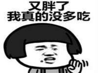 曾都区吴亨贸易店