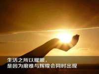 曾都区吴亨贸易店