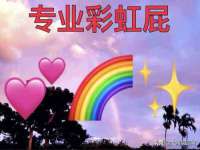 曾都区吴亨贸易店