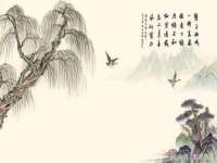 曾都区吴亨贸易店