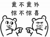 曾都区吴亨贸易店