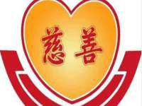 曾都区吴亨贸易店