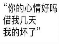 曾都区吴亨贸易店