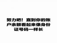 曾都区吴亨贸易店