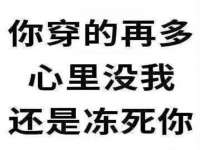 曾都区吴亨贸易店