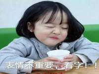 曾都区吴亨贸易店