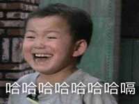 曾都区吴亨贸易店