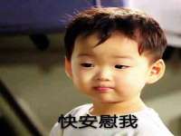 曾都区吴亨贸易店