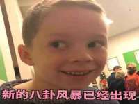 曾都区吴亨贸易店