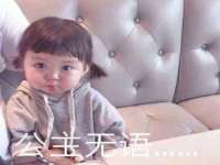 曾都区吴亨贸易店