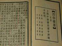 曾都区吴亨贸易店