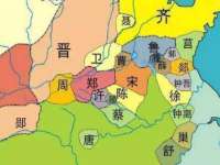 曾都区吴亨贸易店