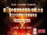 曾都区吴亨贸易店