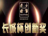 曾都区吴亨贸易店