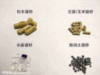 曾都区吴亨贸易店