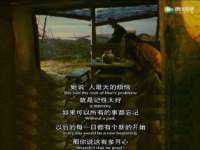 曾都区吴亨贸易店