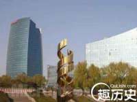 曾都区吴亨贸易店