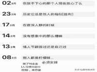 曾都区吴亨贸易店