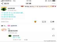 曾都区吴亨贸易店