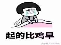 曾都区吴亨贸易店