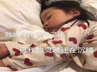曾都区吴亨贸易店
