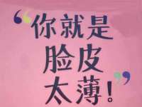 曾都区吴亨贸易店