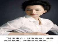 曾都区吴亨贸易店