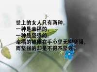 曾都区吴亨贸易店