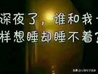 曾都区吴亨贸易店