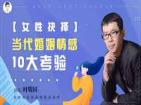 曾都区吴亨贸易店