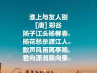 曾都区吴亨贸易店