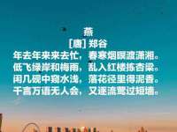曾都区吴亨贸易店