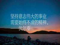 曾都区吴亨贸易店