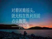 曾都区吴亨贸易店