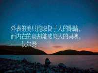曾都区吴亨贸易店