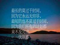 曾都区吴亨贸易店