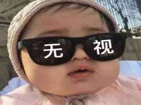 曾都区吴亨贸易店