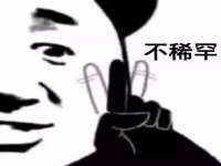 曾都区吴亨贸易店