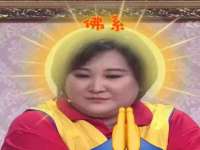 曾都区吴亨贸易店