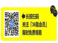 曾都区吴亨贸易店