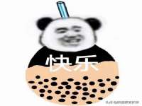 曾都区吴亨贸易店
